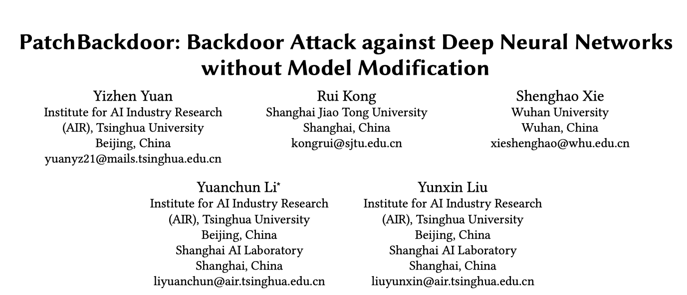 【论文阅读】ACM MM 2023 PatchBackdoor:不修改模型的深度神经网络后门攻击