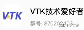 【vtkWidgetRepresentation】第十期 vtkAngleRepresentation标注角度