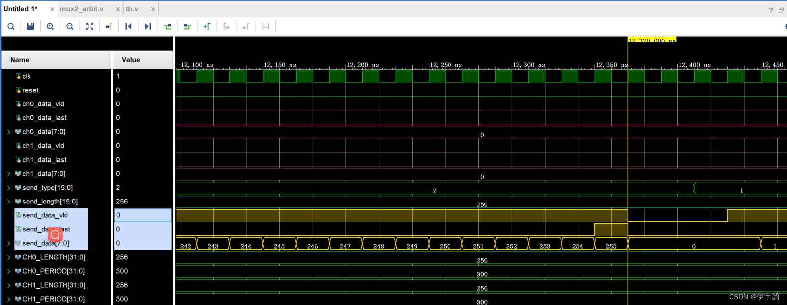 FPGA - 仲裁器的设计实现