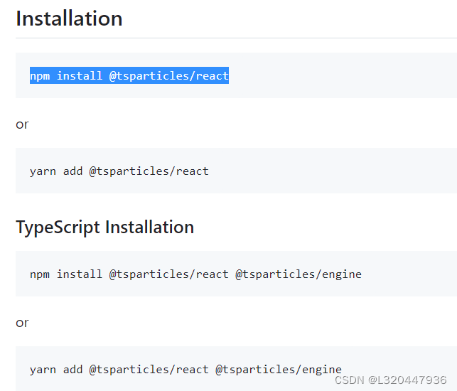 tsparticles/react的使用_tsparticles如何使用-CSDN博客