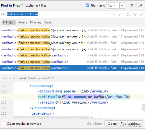 image-idea-find-flink-connector-kafka