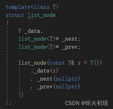 C++<span style='color:red;'>STL</span><span style='color:red;'>之</span><span style='color:red;'>List</span>的实现