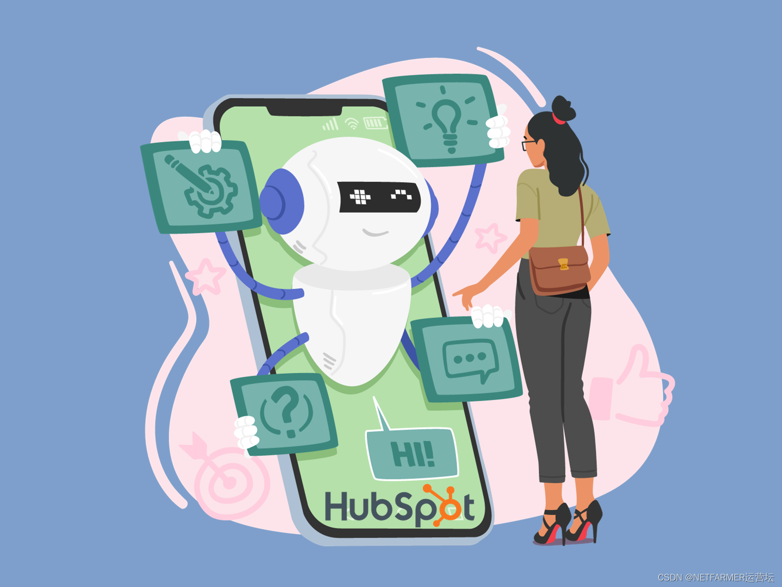 深入解析HubSpot在线客户互动工具：提升客户体验的利器