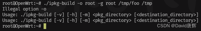 【调试笔记-20240603-Linux-<span style='color:red;'>在</span> OpenWrt-23.05 <span style='color:red;'>上</span><span style='color:red;'>运行</span> ipkg-<span style='color:red;'>build</span> 生成. ipk 安装包】