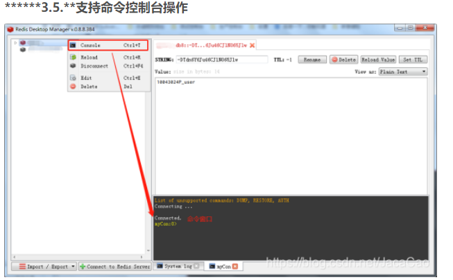 Redis--18--Redis Desktop Manage下载与安装