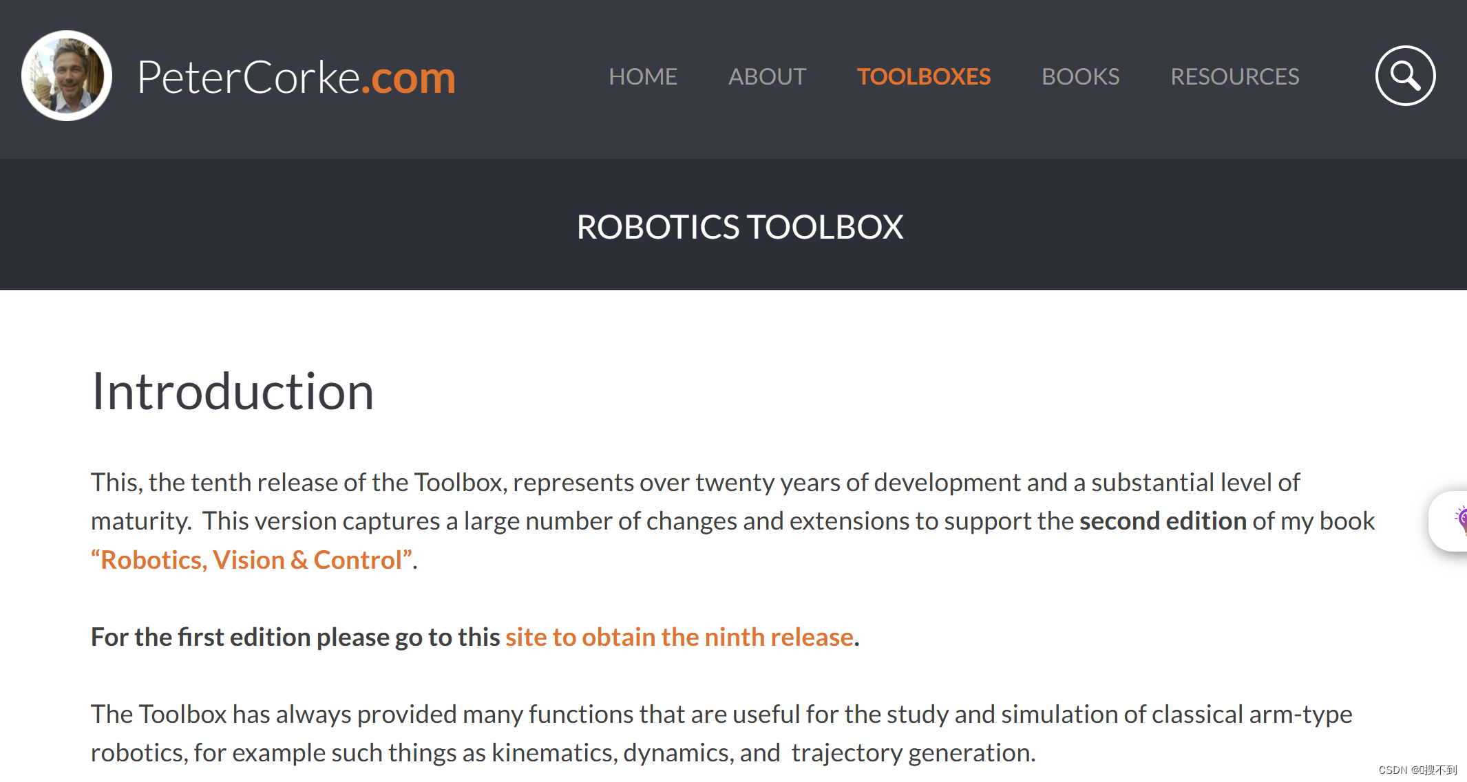 Matlab 机器人工具箱 RobotArm类