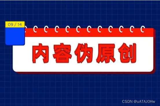 收录百度查看网站是什么_查看网站被百度收录_百度收录的网站