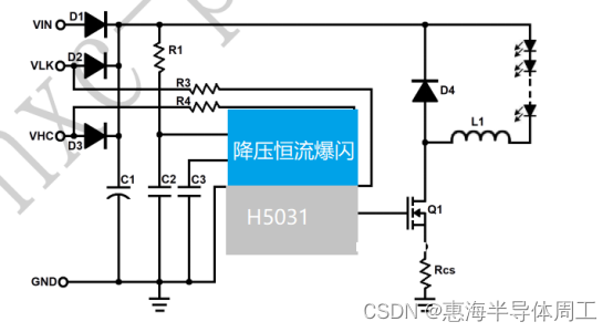 12v变48v接线图图片