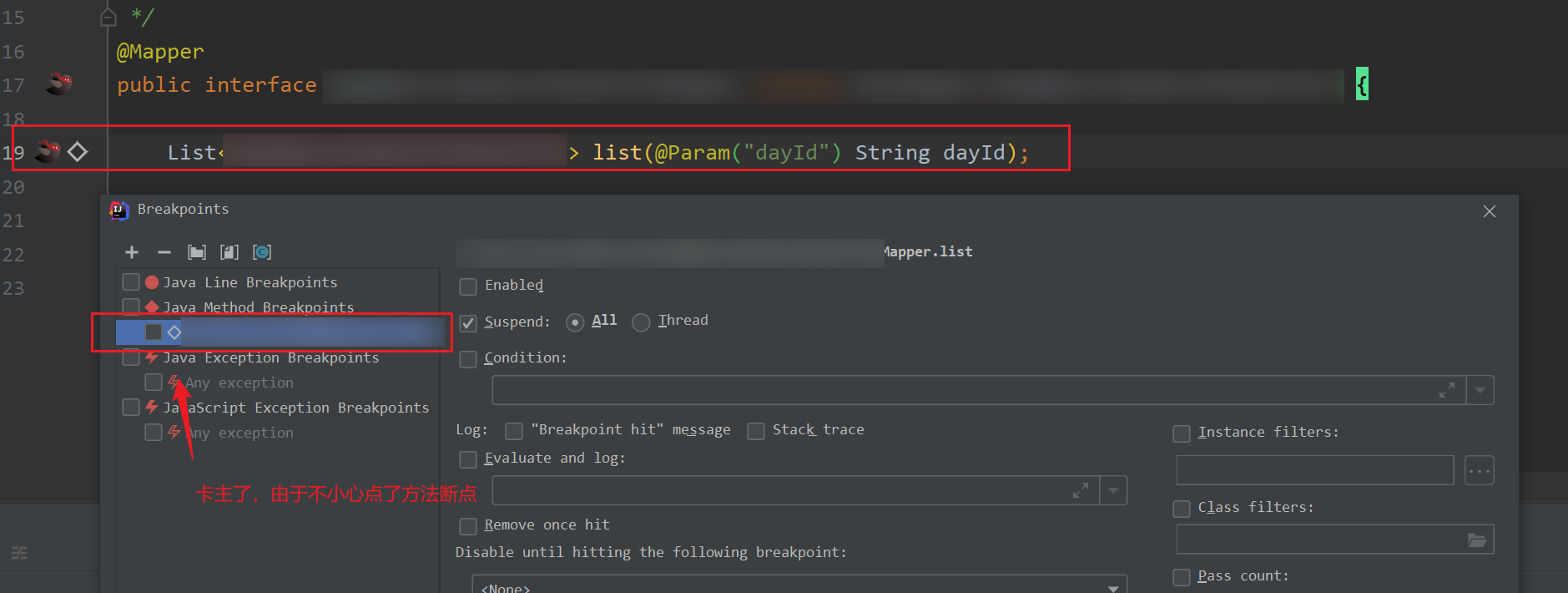 【idea】运行工程时候卡了许久Java Method Breakpoints