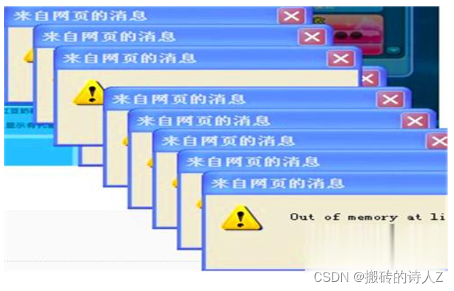 C#经典<span style='color:red;'>内存</span>泄露场景<span style='color:red;'>的</span>写法<span style='color:red;'>解</span><span style='color:red;'>析</span>