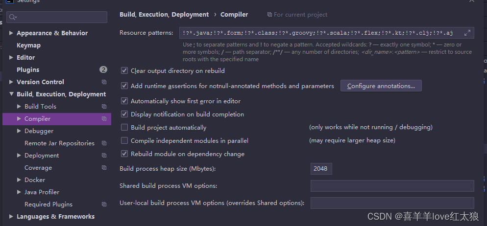 idea提示 CreateProcess error=206, 文件名或扩展名太长有哪些具体的解决方法