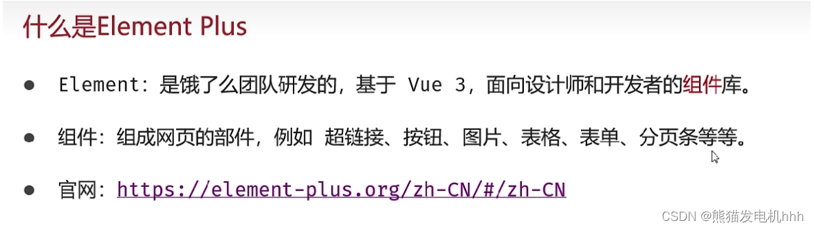 外链图片转存失败,源站可能有防盗链机制,建议将图片保存下来直接上传