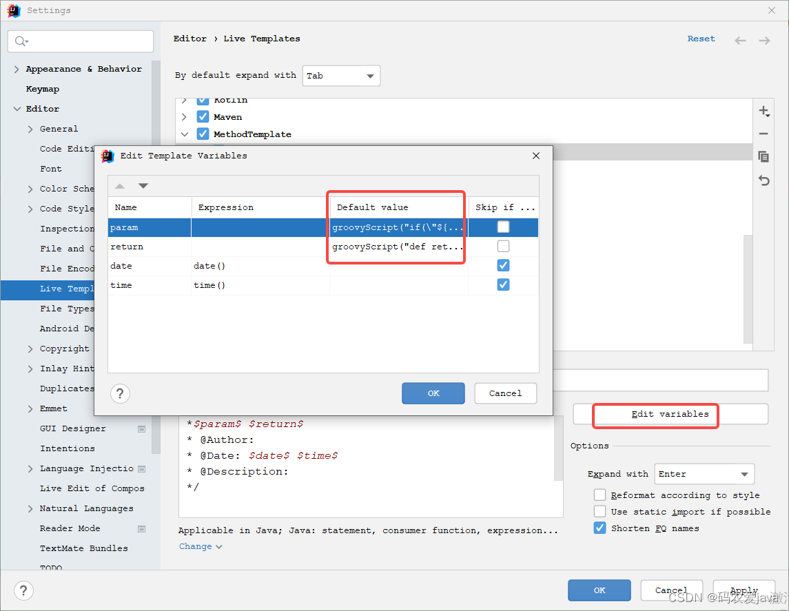 IDEA 配置方法模板无法获取到参数值和返回值（methodParameters()、methodReturnType()获取不到值）