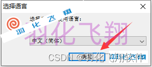 PDF Candy Desktop v2.89软件安装教程(附软件下载地址)_1_示意图