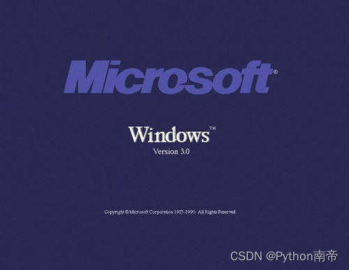 Windows 3.0（1990年）