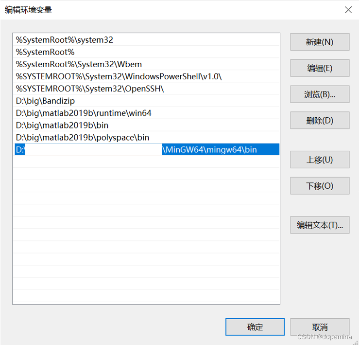 MinGW64编译器下载安装_mingww64 for 32 and 64 bit windowsCSDN博客