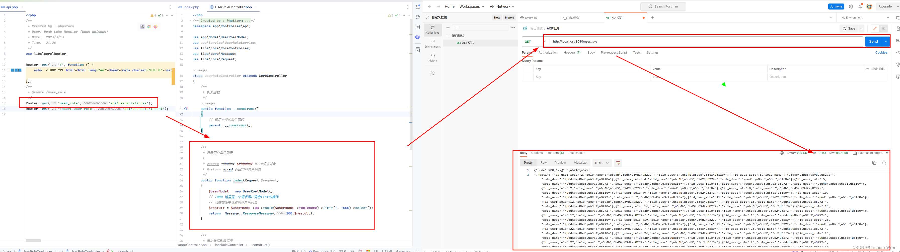 傻瓜式教学Docker 使用docker compose部署 php nginx mysql