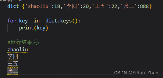 python笔记（9）Dictionary(字典)