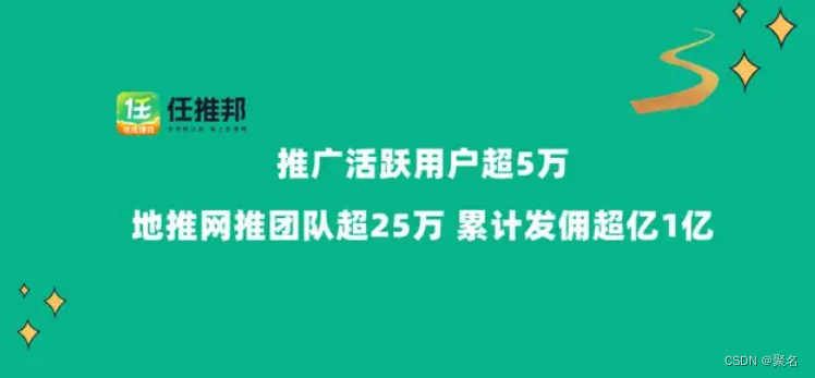 盘点最新十大热门靠谱一手接单平台，都说好用！