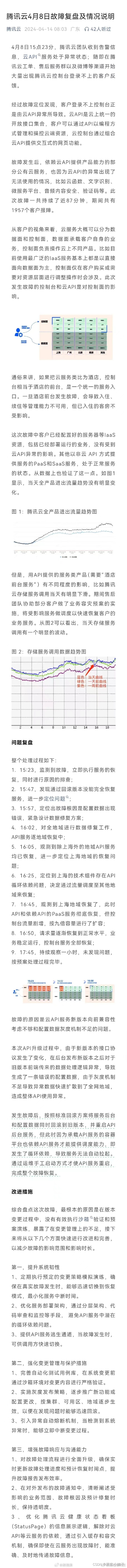 国外手机杀毒软件免费下载_杀毒国外手机软件_手机杀毒国外