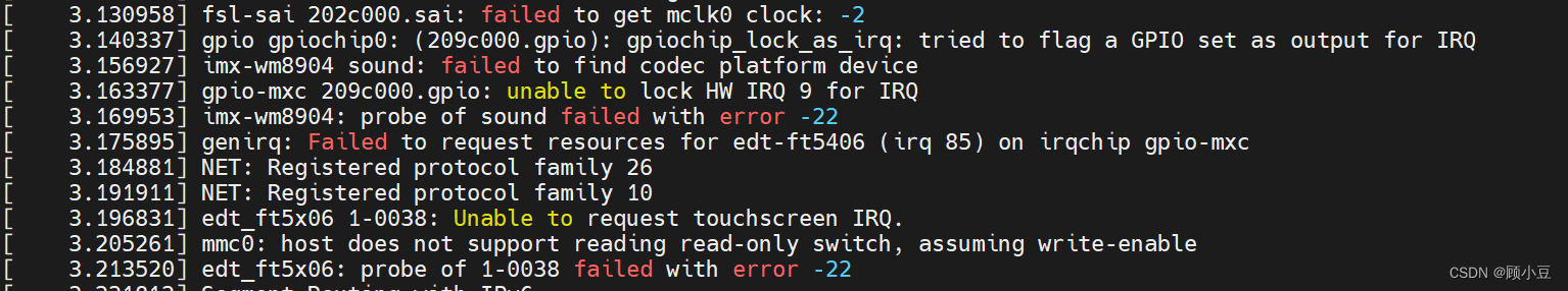 记录一下imx<span style='color:red;'>6</span>ull <span style='color:red;'>linux</span> 5.10.9多点电容触摸屏驱动<span style='color:red;'>报</span><span style='color:red;'>错</span>问题<span style='color:red;'>解决</span>方法