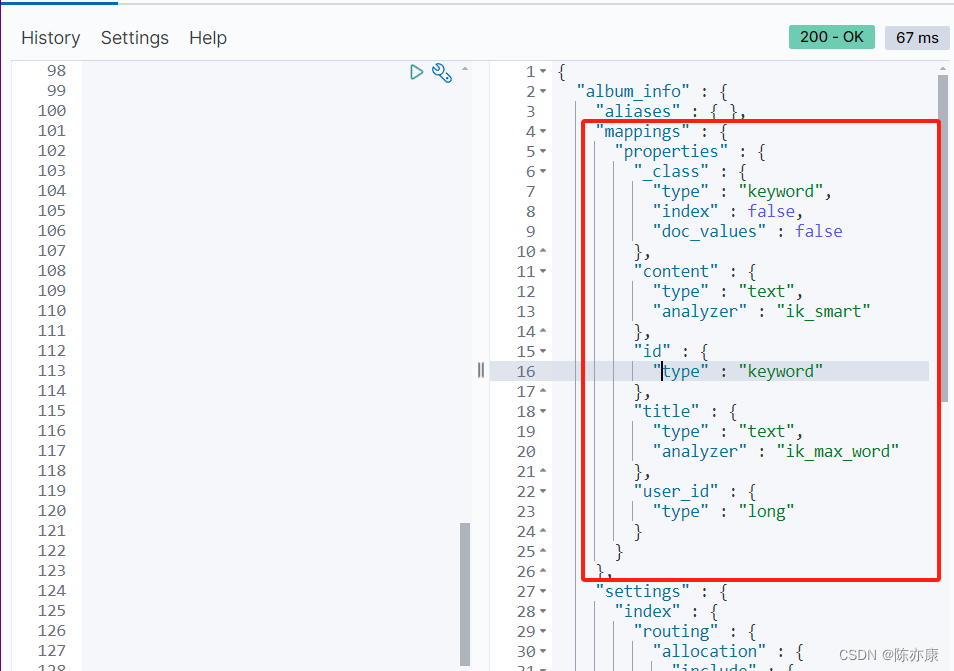 <span style='color:red;'>SpringData</span> ElasticSearch - 简化开发，完美适配 Spring 生态