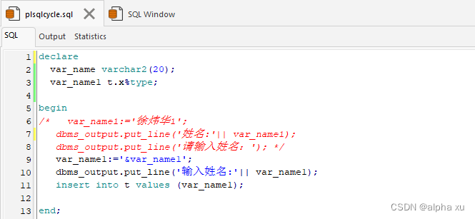 oracle pl/sql 如何让sql windows 显示行号