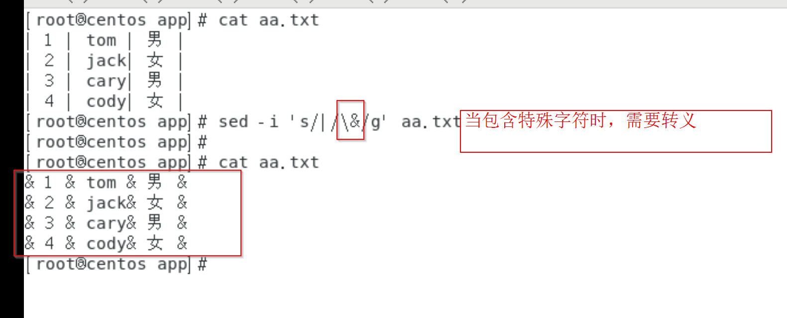 ここに画像の説明を挿入します