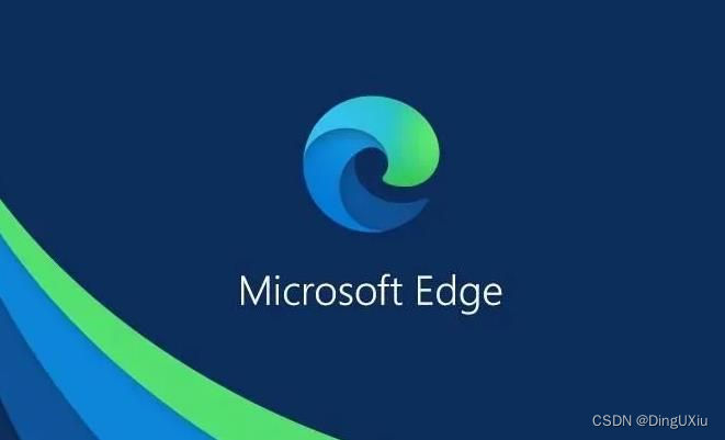 Microsoft Edge浏览器，便携增强版 v118.0.5993.69