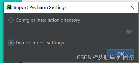 学python新手如何安装pycharm；python小白如何安装pycharm