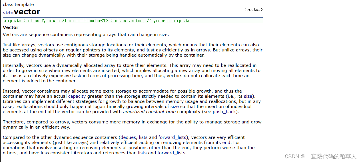 【STL】vector<span style='color:red;'>的</span>底层<span style='color:red;'>原理</span><span style='color:red;'>及其</span><span style='color:red;'>实现</span>