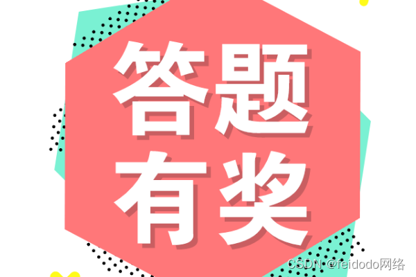 微信答题链接怎么做_<span style='color:red;'>新</span><span style='color:red;'>手</span><span style='color:red;'>也</span><span style='color:red;'>能</span>快速上手制作