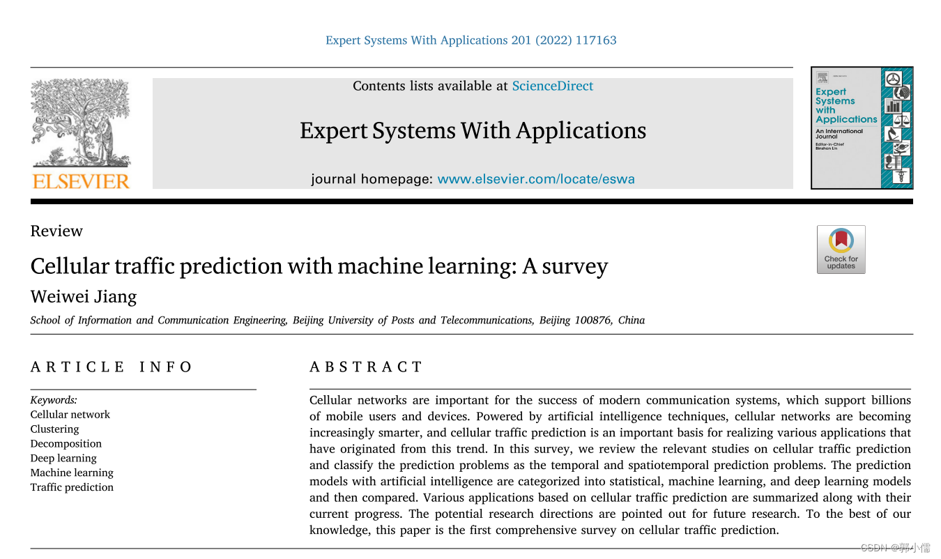 3_流量<span style='color:red;'>预测</span>综述阅读_Cellular traffic <span style='color:red;'>prediction</span> with machine learning: A survey