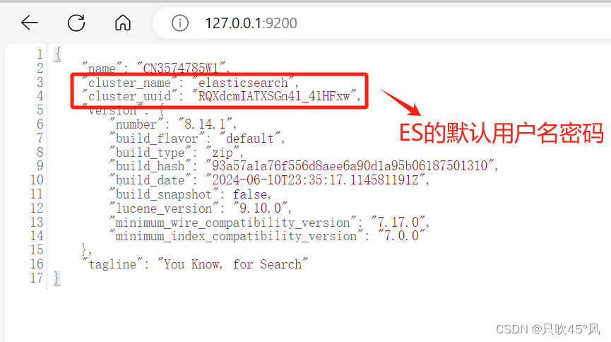 ElasticSearch-Windows系统ElasticSearch(ES)的下载及安装