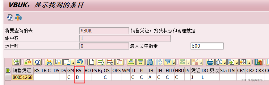 SAP SD出库单部分开票后无法继续开票