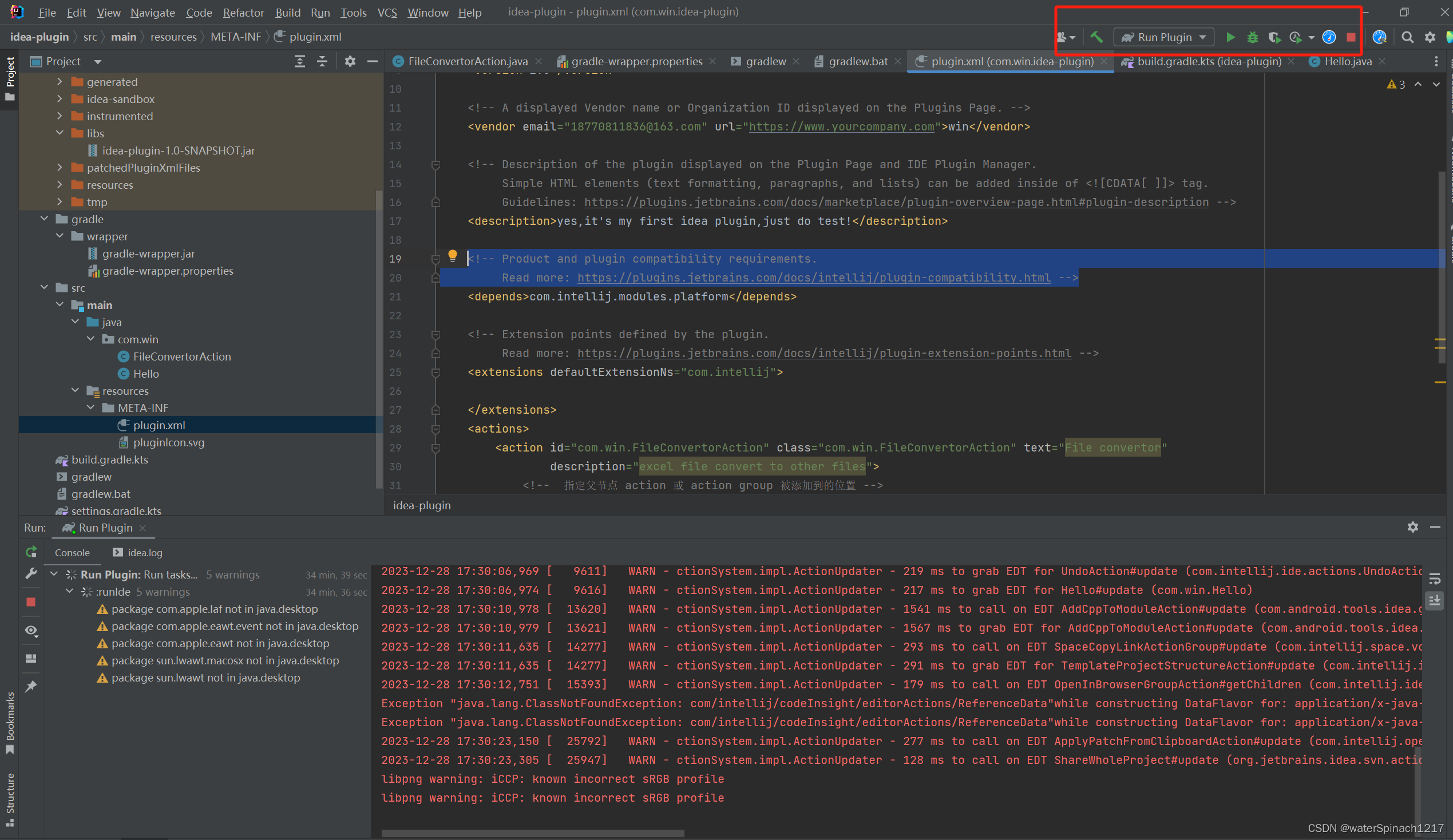 在这里插入图片描述