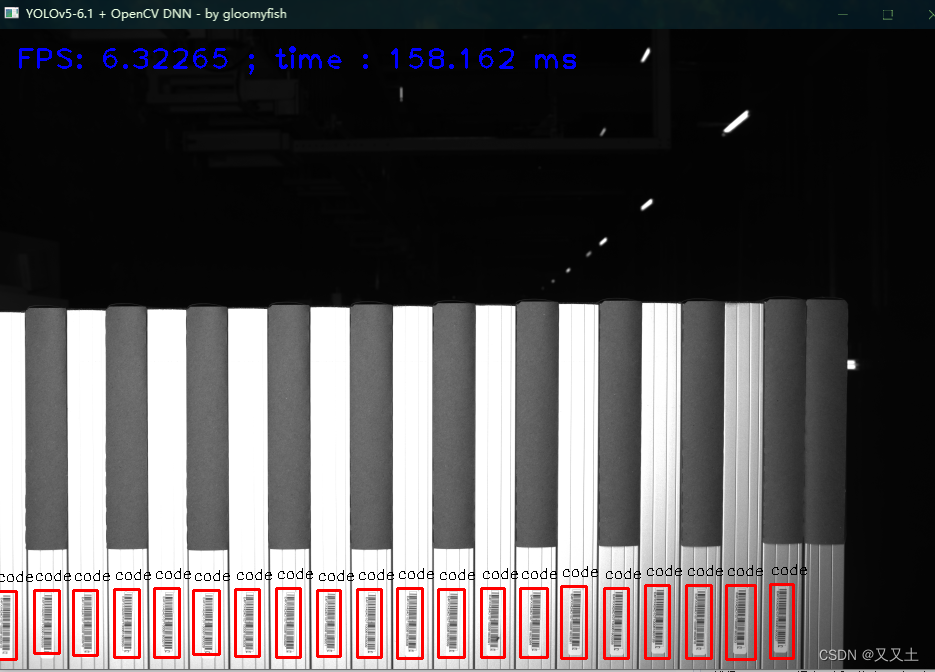 关于C++如何导出dll用于C++和C#的研究（内含有YOLOV5调用接口的制作完整代码）