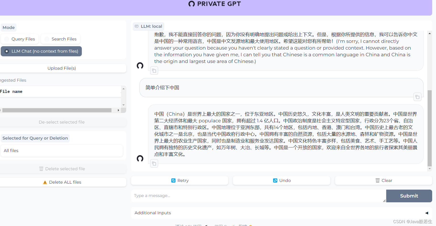 win11部署自己的privateGpt(2024-0304)