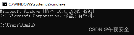 Windows安装Linux子系统