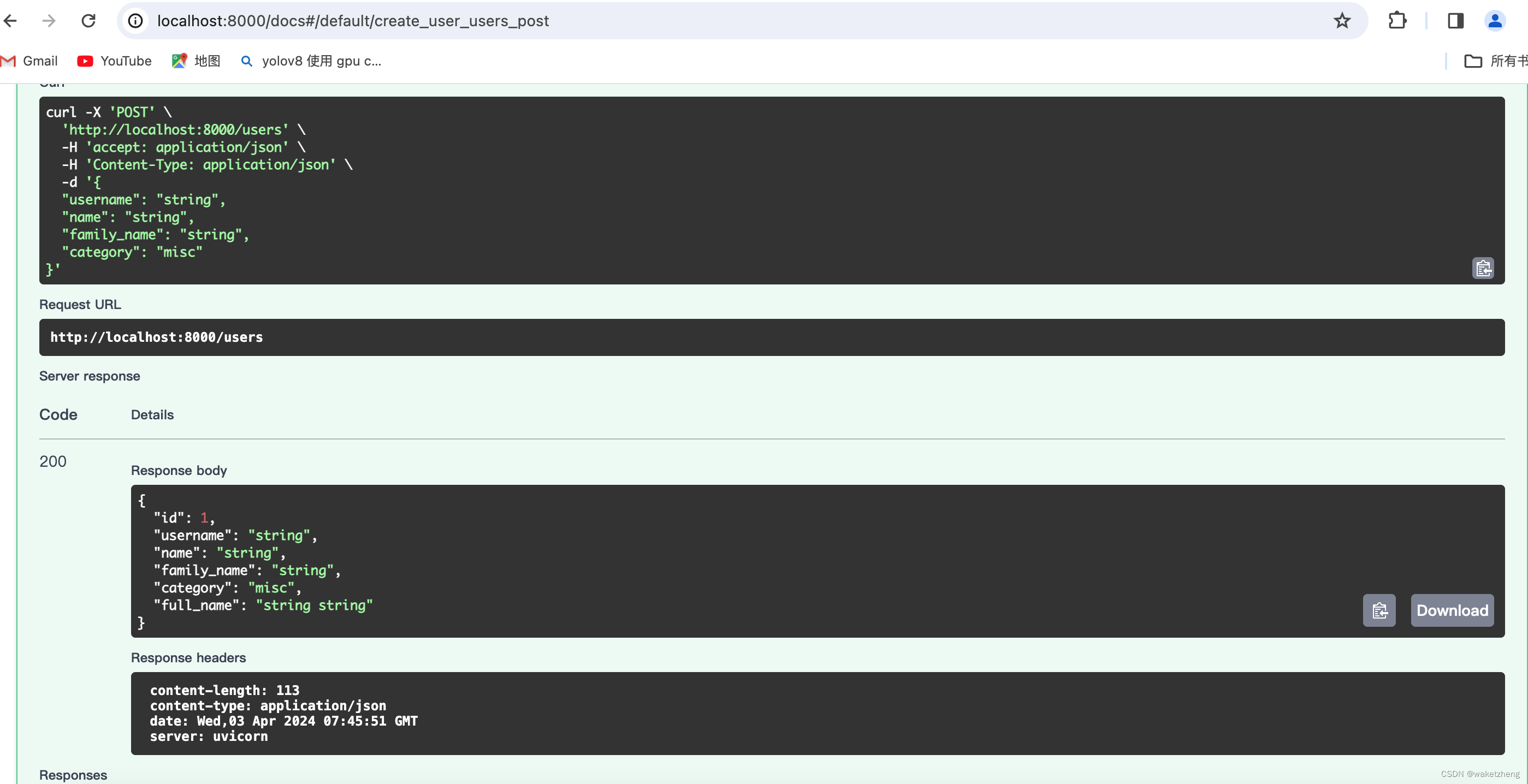 一个简单的Demo展示fastapi+tortoise-orm+celery如何搭配