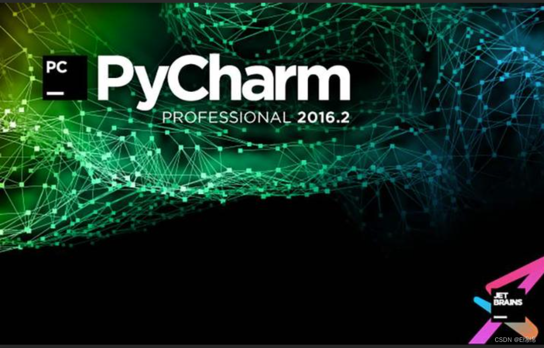PyCharm配置教程，手把手教你如何配置