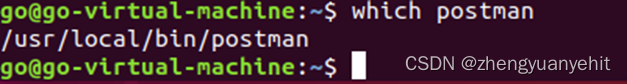 Python之Web开发中级教程----ubuntu中下载安装Postman