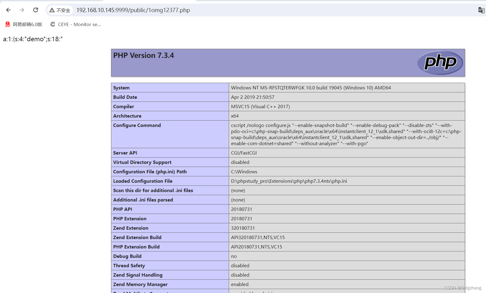 ThinkPHP6.0任意文件上传 PHPSESSION 已亲自复现