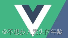 Vue中的数据变化监控与响应——深入理解Watchers