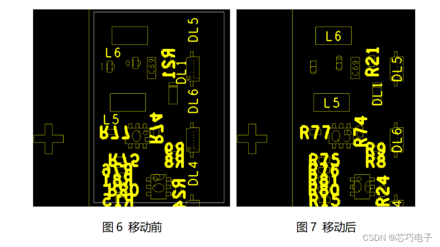 Allegro X PCB设计小诀窍系列--如何在Allegro X中快速将位号调整到器件中心