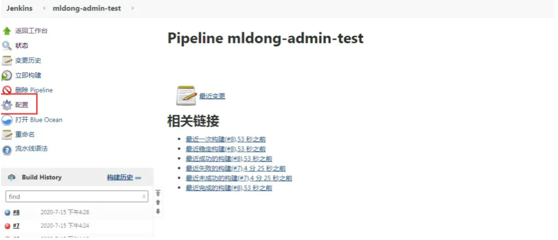 外链图片转存失败,源站可能有防盗链机制,建议将图片保存下来直接上传