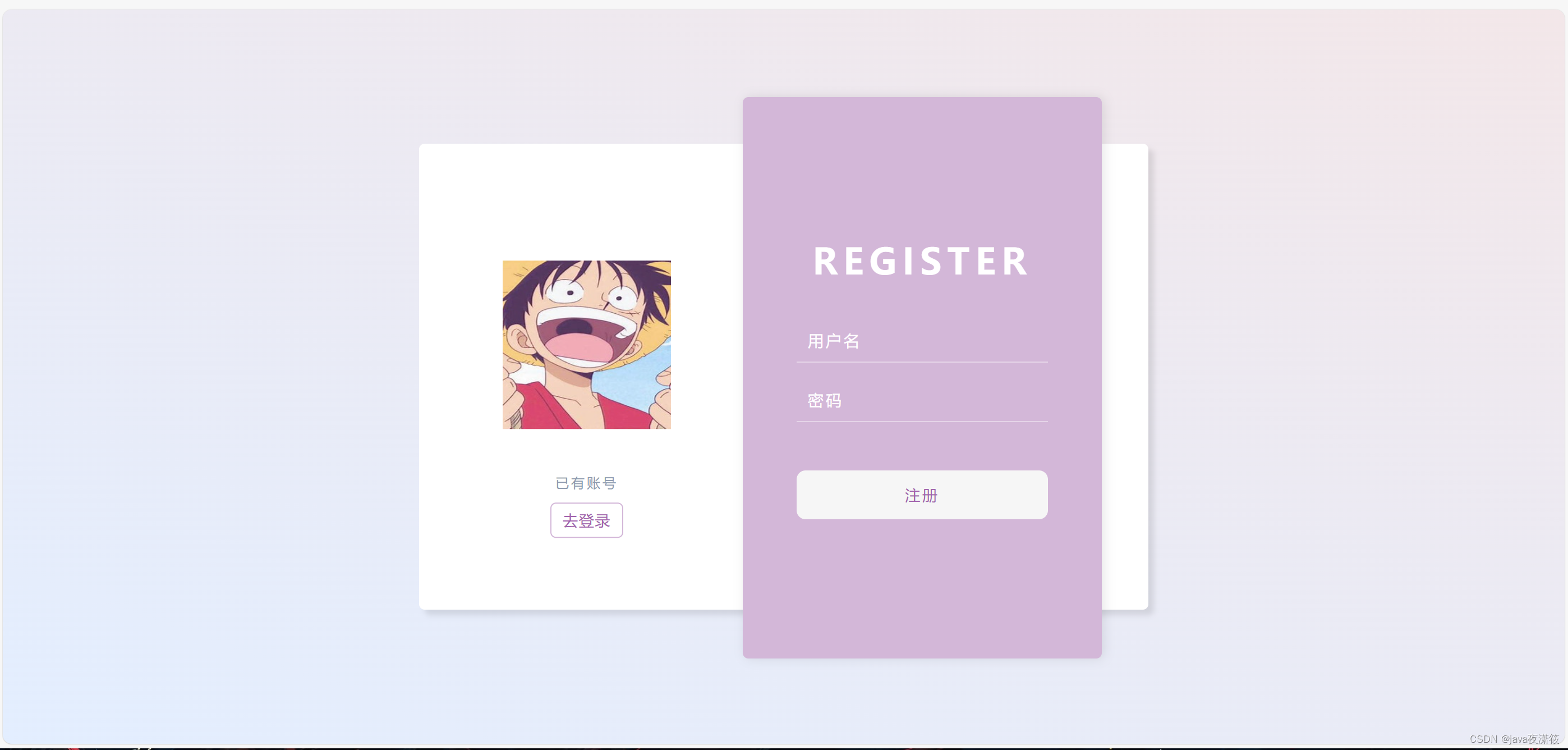 register