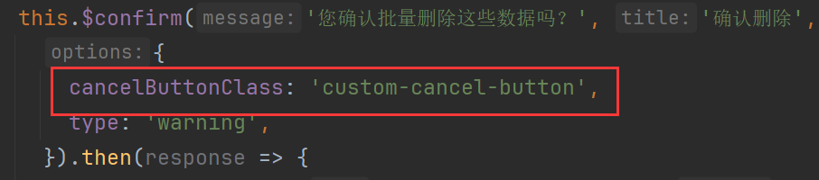 <span style='color:red;'>elementUI</span><span style='color:red;'>中</span>的 “this.$confirm“ 基本用法，“this.$confirm“ 调换 “确认“、“取消“ <span style='color:red;'>按钮</span>的位置