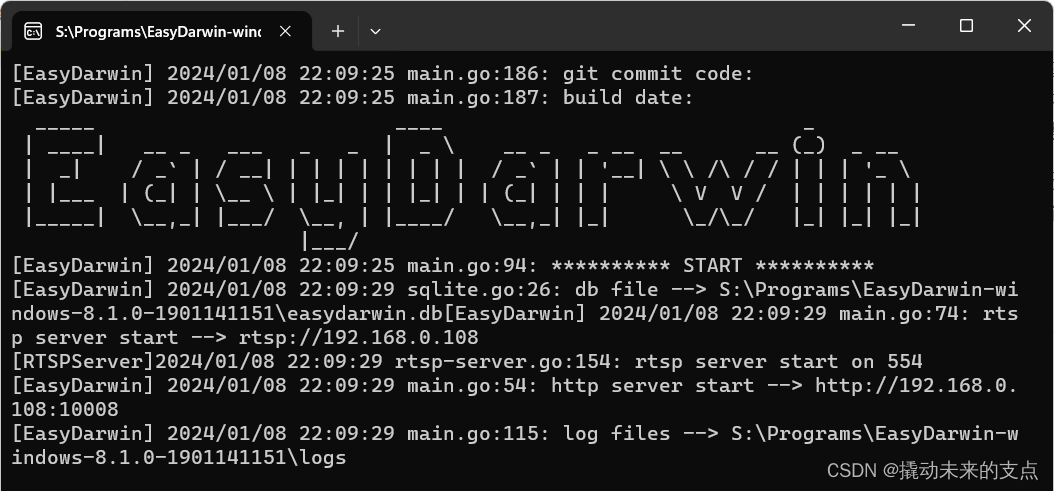 使用FFmpeg+EasyDarwin搭建<span style='color:red;'>音</span><span style='color:red;'>视频</span>推<span style='color:red;'>拉</span><span style='color:red;'>流</span>测试环境