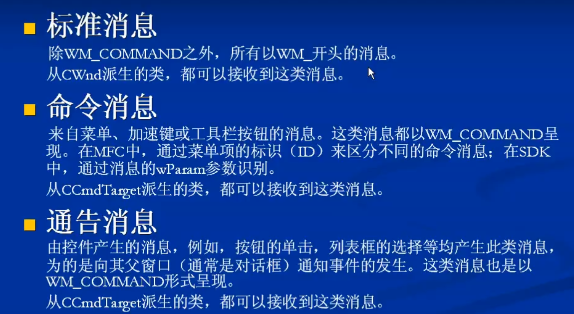 外链图片转存失败,源站可能有防盗链机制,建议将图片保存下来直接上传